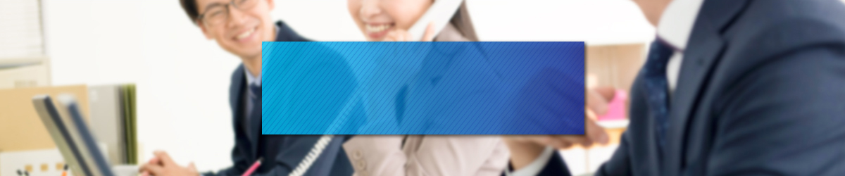 特定商取引法に基づく表記